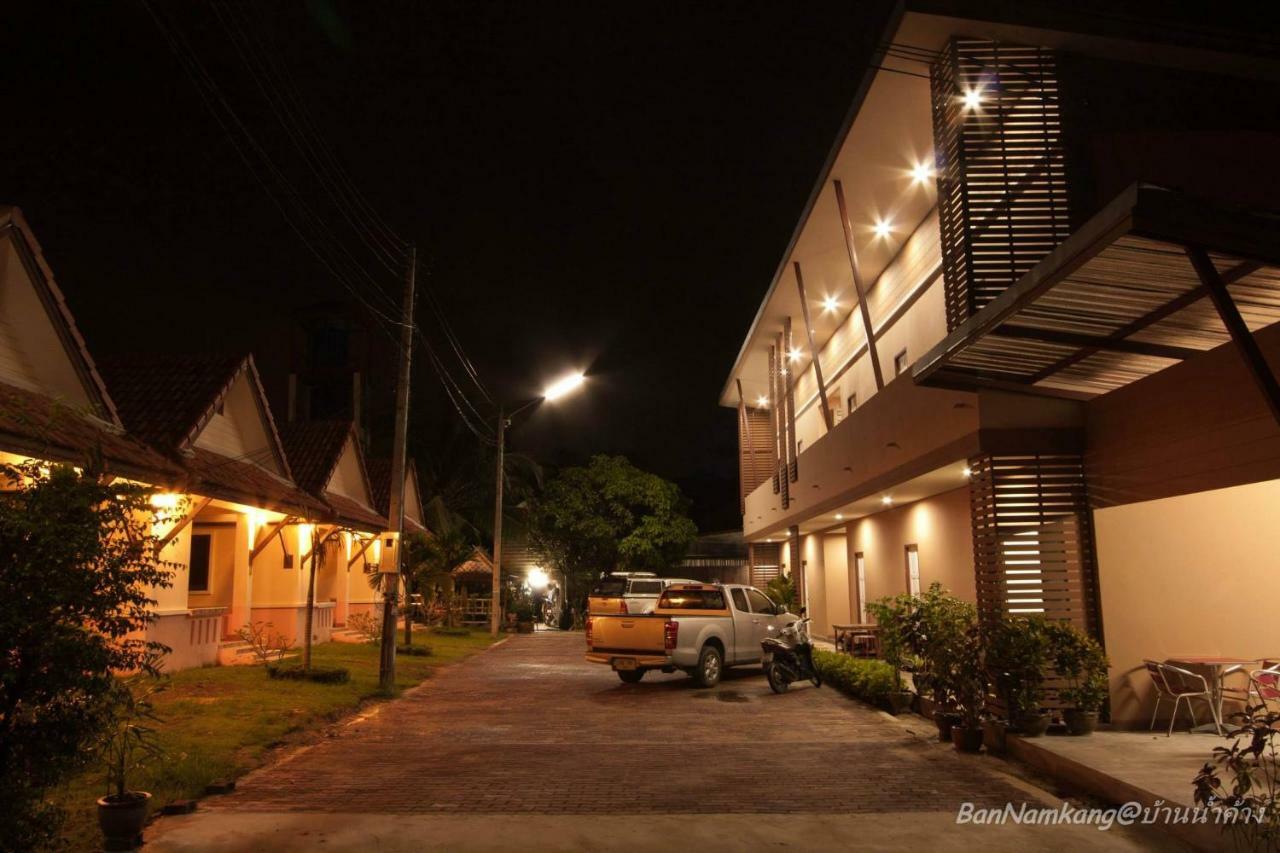 Bannamkang Hotell Nai Yang Beach Eksteriør bilde